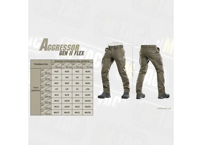 Штани M-Tac Aggressor Gen.II Flex Dark Olive Фото 5